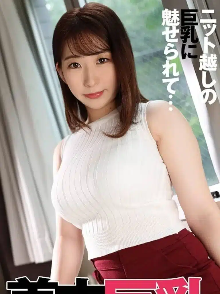 Monami Takarada Biography: Wiki, Age, Career, Height, Weight, Boyfriend, Net Worth & More